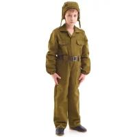 Бока С Детский военный костюм Танкист, рост 104-116 см 2288