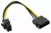 Переходник питания Molex (PATA) на 6-pin для видеокарты