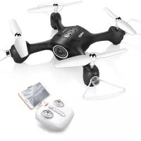 Syma Радиоуправляемый квадрокоптер SYMA X23W BLACK с Wi-Fi FPV камерой - SYMA-X23W-BLACK