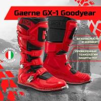 Мотоботы Gaerne GX-1 Goodyear Black/Red 41