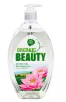 БИГ, ORGANIC BEAUTY, Интим-гель, Лотос и Бамбук, 500 мл