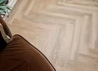 Vinilam Parquet Herringbone Северный Паркет IS11133