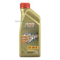 CASTROL 157A9E Масло EDGE Prof LL01 5W-30 1л SL/CF A3/B4 BMW Longlife-01