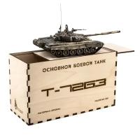 Масштабная модель Танка Т-72 Б3 (ВхШхД 15см./12см./30см.)