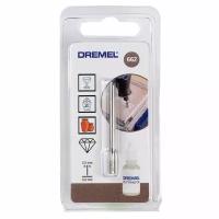 DREMEL сверло ПО стеклу 3.2 ММ