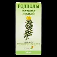 Родиолы экстракт жидкий для приема внутрь 30 мл 1 шт