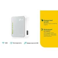 TP-LINK TL-MR3020 Роутер WiFi