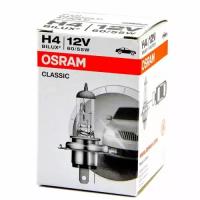 Лампа накаливания, основная фара Osram 64193CLC