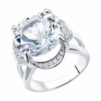 Серебряное кольцо Diamant online 103700 с фианитом и горным хрусталём, Серебро 925°, 17