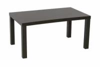 Стол журнальный Боровичи-Мебель Кофейный столик большой венге 90х55х42 см