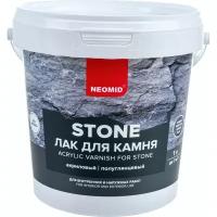 Водорастворимый лак по камню NEOMID stone