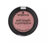 Эссенс / Essence - Тени для век Soft Touch eyeshadow 04 XOXO 2 г