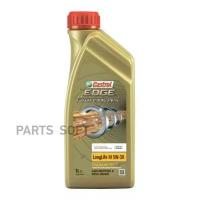 CASTROL 157AD3 Масо моторное Audi Castrol EDGE Professional 5W-3