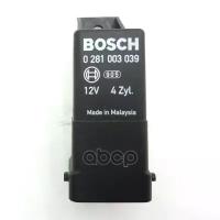 Блок Упр. Свечей Накала Bosch арт. 0281003039