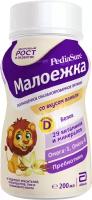 Смесь PediaSure Малоежка со вкусом ванили