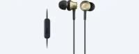 Проводные наушники SONY MDR-EX650AP