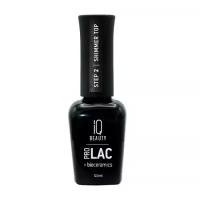 IQ Beauty Glossy top - Айкью Бьюти Финишное покрытие для лака глянцевое с шиммером, 12,5 мл -