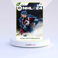 Игра NHL 24 Xbox One (Цифровая версия, регион активации - Аргентина)