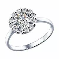 Серебряное кольцо Diamant online 100019 с Swarovski, Серебро 925°, 19