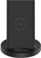 Беспроводное зарядное устройство Xiaomi Mi 20W Wireless Charging Stand WPC02ZM (GDS4145GL), черный