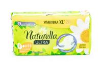 Прокладки женские гигиенические Naturella / Натурелла Ultra Camomile Normal 4 капли дышащие ароматизированные ультратонкие c крылышками, пачка 20шт. / женская гигиена