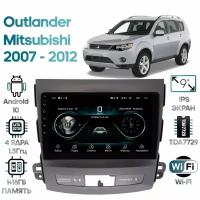 Штатная магнитола Wide Media Mitsubishi Outlander 2007 - 2012 / Android 9, 9 дюймов, WiFi, 1/32GB, 4 ядра