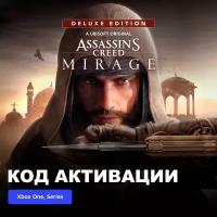 Игра Assassin's Creed Mirage Deluxe Edition Xbox One, Xbox Series X|S электронный ключ Аргентина