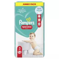 Подгузники -трусики PAMPERS Pants 6-11кг, р.3, 52 шт/уп