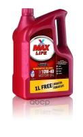 Valvoline Масло Моторное Valvoline Maxlife 10W-40 (5Л) Акция