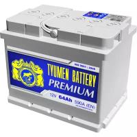 Аккумулятор легковой Tyumen Battery Premium 64 а/ч 620А Прямая полярность