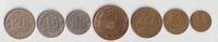 Полный набор монет СССР 7 штук от 1 копейки до 20 копеек бронза и никель 1952 года