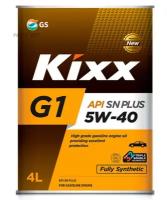 KIXX L210244TE1 Масло моторное KIXX G1 синт. 5W-40 4л