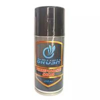 Масло оружейное универсальное BRUSH Spray 210 мл