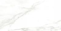 Керамогранит Etile Always Natural 80x160 162-012-13 мрамор матовая морозостойкая