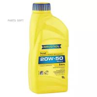 RAVENOL 4014835724815 Моторное масло RAVENOL Formel Extra SAE 20W-50 SF-CD ( 1л) new