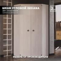 Шкаф угловой Indiana JSZFN 2d (Сосна каньйон) Black Red White