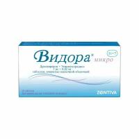 Видора Микро таблетки п/о плен. 3мг+0,02мг 21+7шт