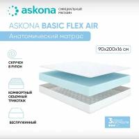 Матрас анатомический Askona (Аскона) Basic Flex Air 90х200