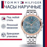 Наручные часы Tommy Hilfiger Historical 1781976