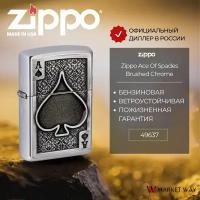 Зажигалка бензиновая ZIPPO 49637 Ace Of Spades Emblem, серебристая, подарочная упаковка