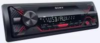 Автомагнитола Sony DSX-A110U