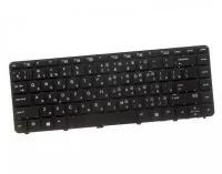 Клавиатура (keyboard) для ноутбука HP для Probook 430 G3, 430 G4, 440 G3, 445 G3, 440 G4, черная с рамкой, гор. Enter ZeepDeep