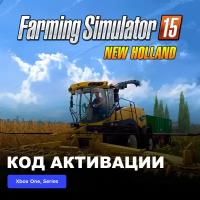 DLC Дополнение New Holland Xbox One, Xbox Series X|S электронный ключ Аргентина