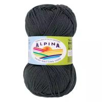 Пряжа ALPINA "BABY SUPER SOFT" 50% хлопок, 50% бамбук 50 г 150 м №10 т.серый