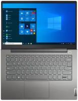 Ноутбук Lenovo ThinkBook 15 G4 IAP 21DJ0053RU (CORE i7 1700 MHz (1255U)/16384Mb/512 Gb SSD/15.6"/1920x1080/Нет (Без ОС))