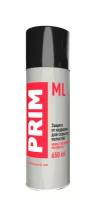 Защита от коррозии для скрытых полостей Prim ML (650 ml)