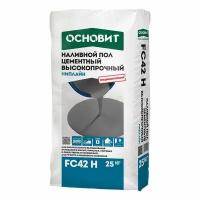 Ровнитель (наливной пол) универсальный Ниплайн FC42 Н самовыравнивающийся высокопрочный 25 кг