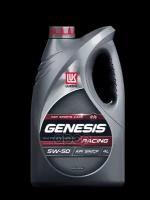 LUKOIL Масло Lukoil Genesis Racing 5W-50 4L (Синт)