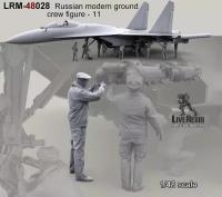 LRM48028 Авиационный техник-механик ВВС РФ - 11