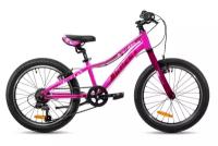 Велосипед ASPECT Galaxy 20" -23г. (11" / розовый-фиолетовый )